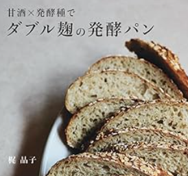 スクリーンショット 2025-10-16 110617